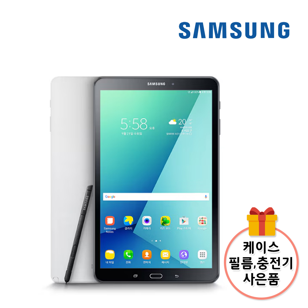 삼성전자 Galaxy Tab A6 with S펜 10.1인치 LTE 셀룰러 모델 태블릿 화이트 블랙 색상 갤럭시탭