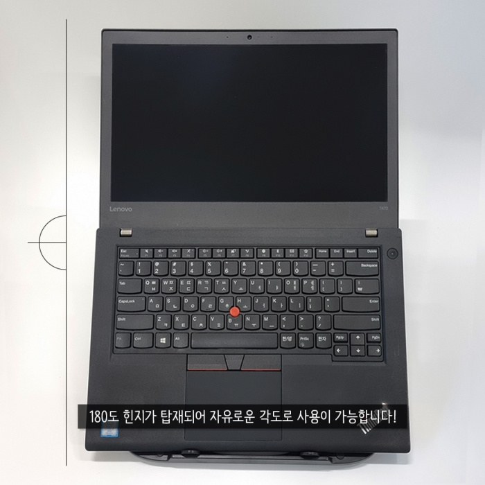 [B급할인] 레노버 씽크패드 코어 i7 고해상도 FHD 14인치 블랙색상 180도힌지 C타입충전가능 윈도우11