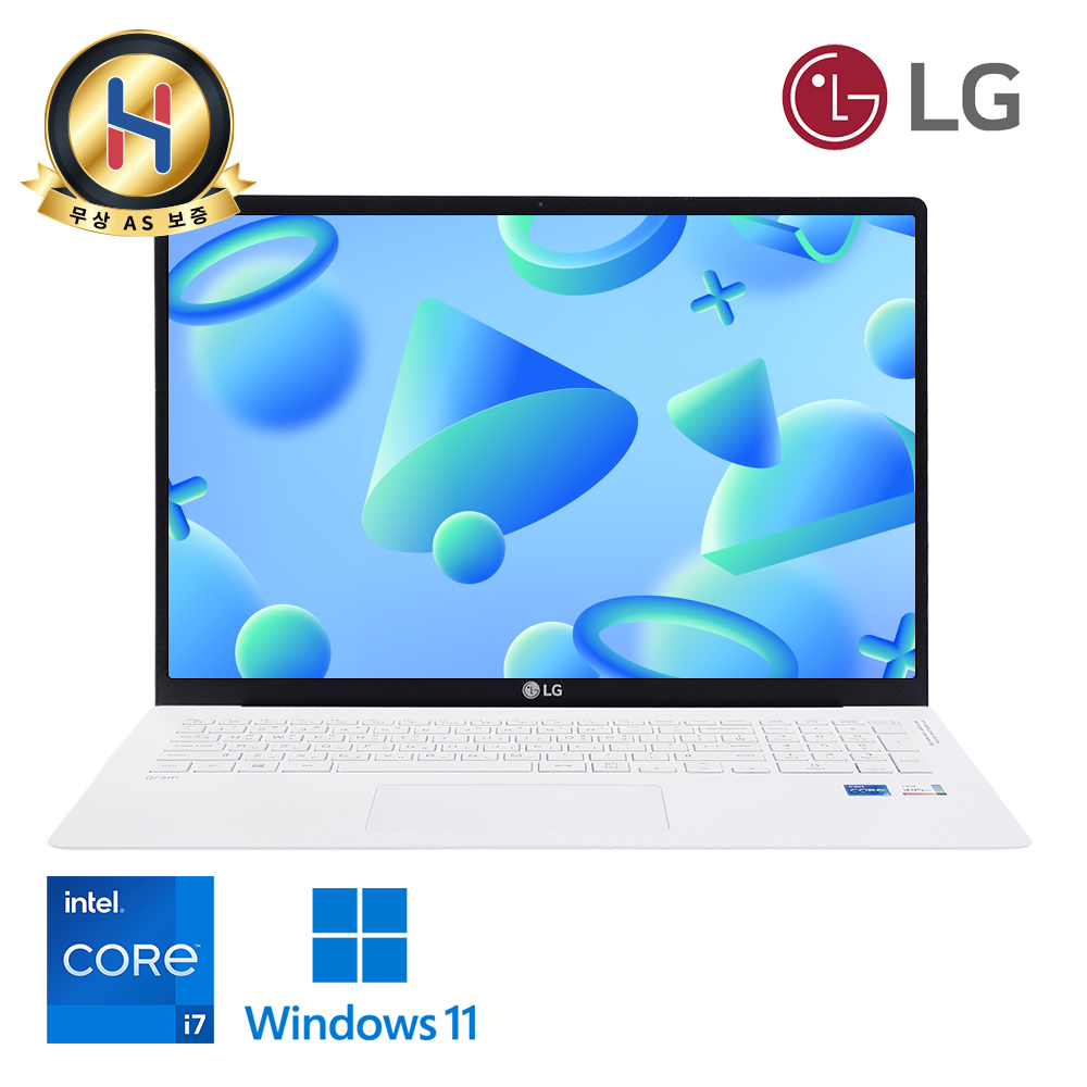 LG전자 그램 인텔 i7 11세대 화이트 17인치 큰 대화면 노트북 WQXGA 초고해상도 NVMe SSD 512G 업그레이드 완료