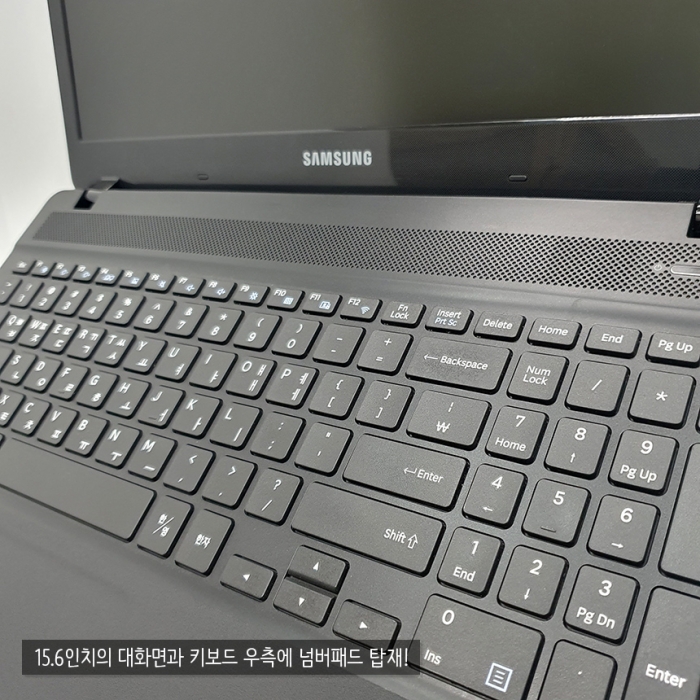 삼성 초가성비 코어 i7 대화면 15.6인치 대화면 사무용 인강용 올블랙 심플 노트북 윈도우11