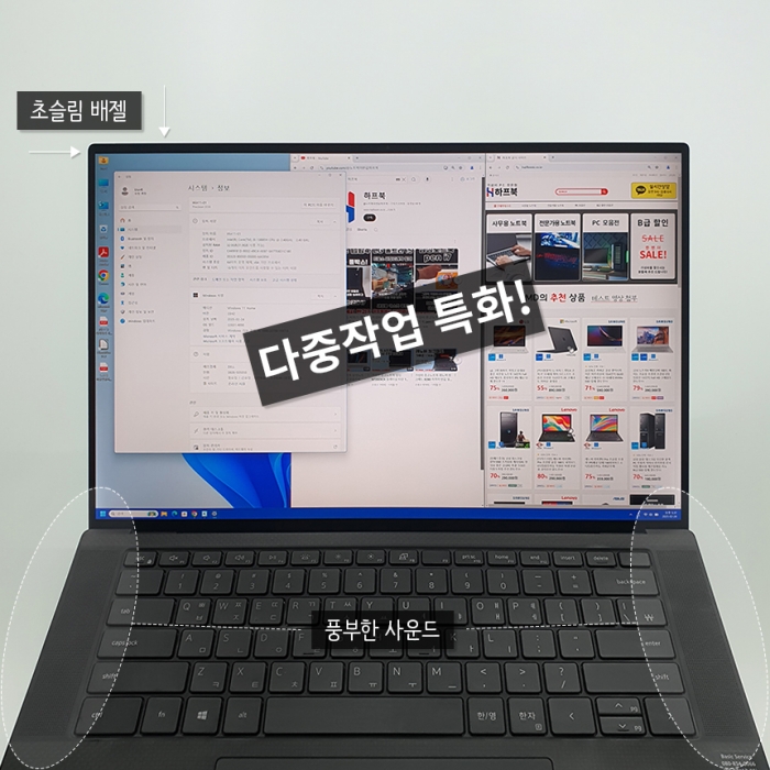 DELL 프리시전 코어i7 10세대 FHD+ 고해상도 15.6인치 대화면 메모리 32G 탑재 저장용량 NVMe SSD 512G