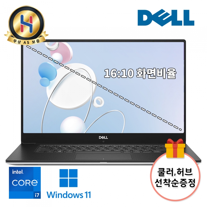 DELL 프리시전 코어i7 10세대 FHD+ 고해상도 15.6인치 대화면 메모리 32G 탑재 저장용량 NVMe SSD 512G