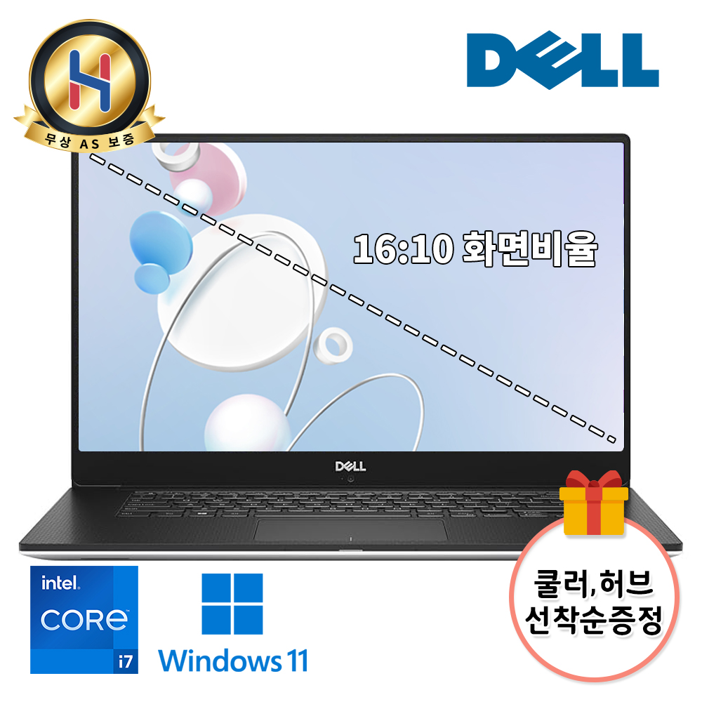 DELL 프리시전 코어i7 10세대 FHD+ 고해상도 15.6인치 대화면 메모리 32G 탑재 저장용량 NVMe SSD 512G