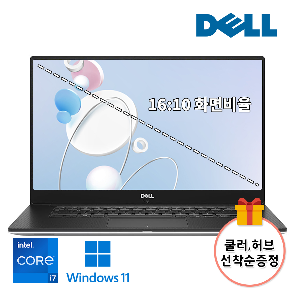 DELL 프리시전 코어i7 10세대 FHD+ 고해상도 15.6인치 대화면 메모리 32G 탑재 저장용량 NVMe SSD 512G