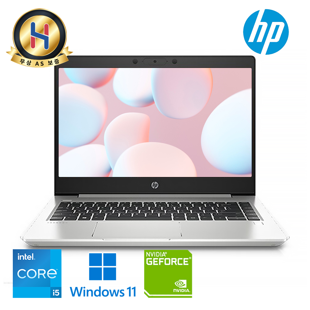 [B급할인] HP 프로북 지포스 MX130 메모리 16G 탑재 14인치 FHD 고해상도 NVMe SSD 업그레이드 완료 윈도우11