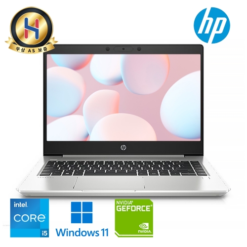 [B급할인] HP 프로북 지포스 MX130 메모리 16G 탑재 14인치 FHD 고해상도 NVMe SSD 업그레이드 완료 윈도우11