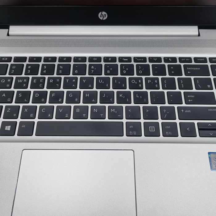 HP 프로북 코어 i7 지포스MX130 탑재 휴대성 좋은 비즈니스 14인치 노트북 NVMe SSD 업그레이드 C타입충전가능 윈도우11