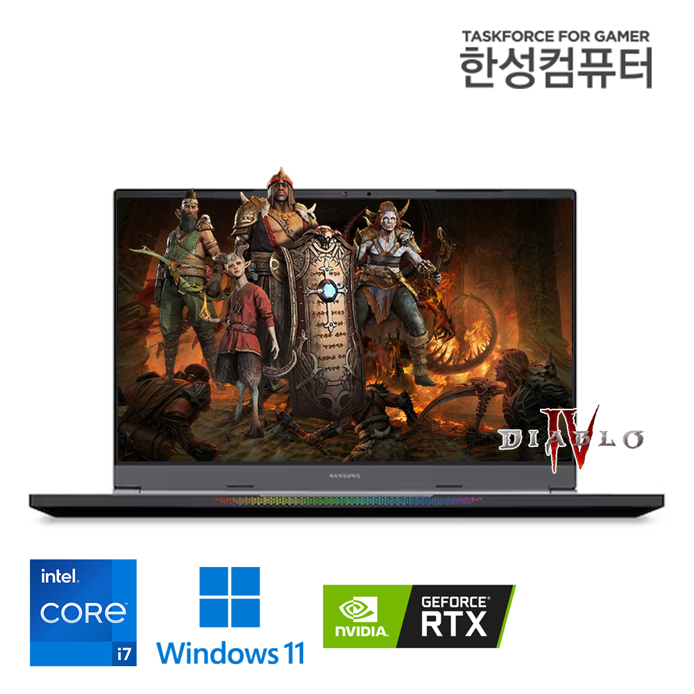 한성컴퓨터 지포스 RTX 3060 탑재 게이밍 그래픽작업용 노트북 추천 코어 i7 10세대 32G 메모리 윈도우11