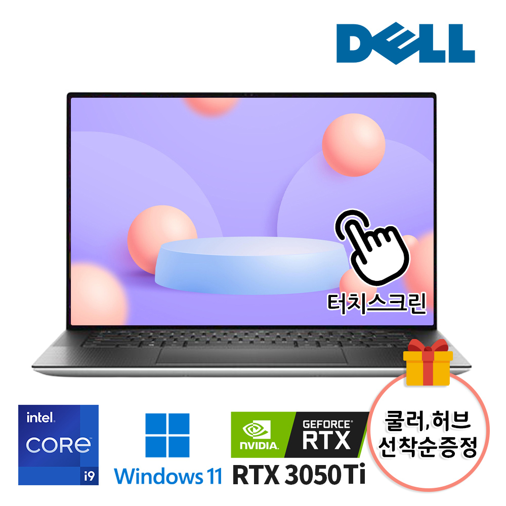 [터치스크린] DELL 코어 i9 12세대 고사양노트북 지포스 RTX3050Ti 탑재 DDR5 32G탑재 최고 그래픽작업용 추천 윈도우11