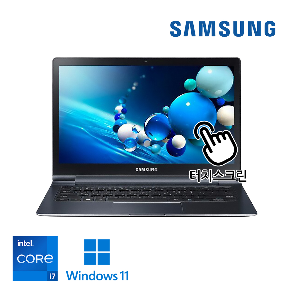 [터치스크린] 삼성 아티브북9 Plus 인텔 i7 QHD+ 해상도 휴대성 좋은 13.3인치 노트북 M.2 SSD 저장용량 윈도우11