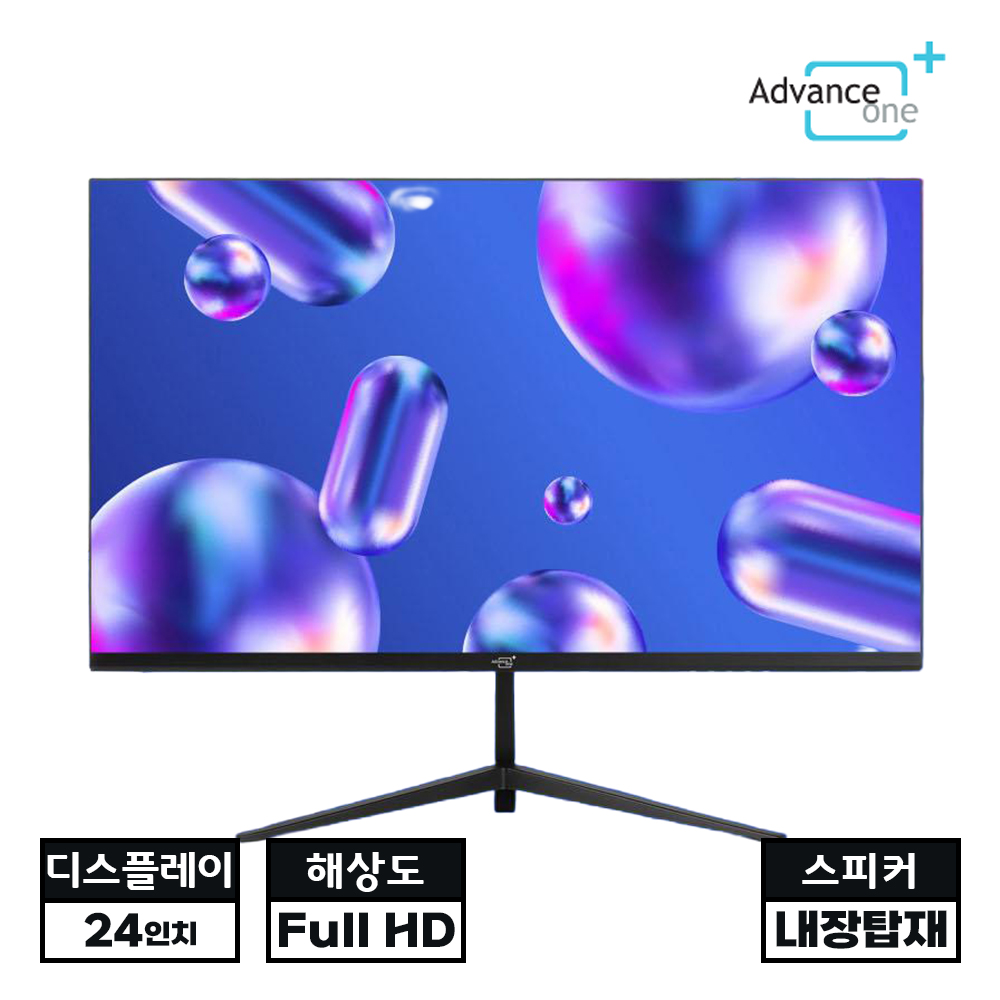 신품풀박스 어드밴스원 24인치 Full HD 고해상도 두께가 얇은 보더리스 디자인 블랙 모니터 주사율 100Hz