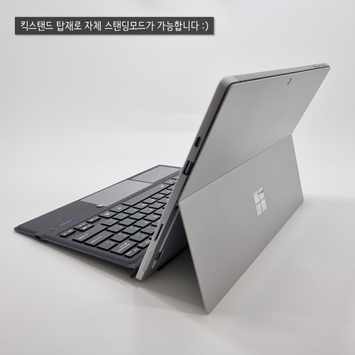 터치스크린 서피스프로 7 태블릿노트북 코어 i5 10세대G4 2K 고해상도 12.3인치 마이크로소프트 윈도우11