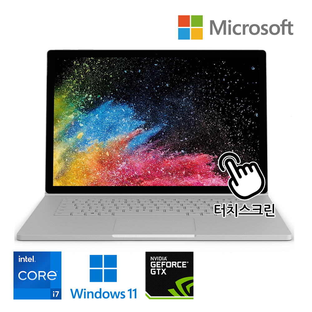마이크로소프트 서피스 Book2 지포스 GTX1060 탑재 터치스크린 2-in-1 태블릿노트북 NVMe SSD 1TB 윈도우11