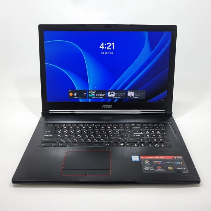 [B급할인] MSI GE시리즈 레이더 지포스 GTX1070 게이밍 노트북 17.3인치 FHD 고해상도 대화면 코어 i7 8세대 탑재 윈도우11