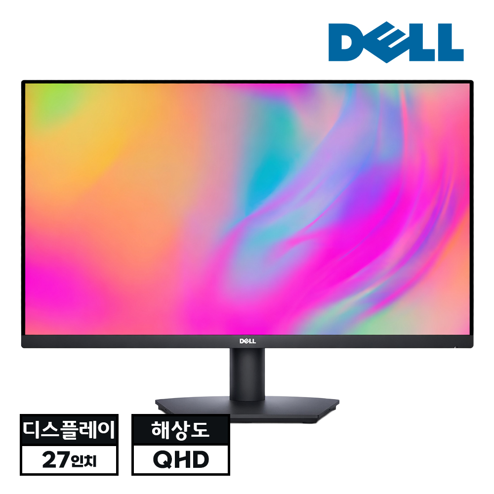 DELL 27인치 QHD 해상도 주사율 75Hz 3면 초슬림 베젤 IPS 패널 모니터 뛰어난 색상재현력 99% sRGB 지원