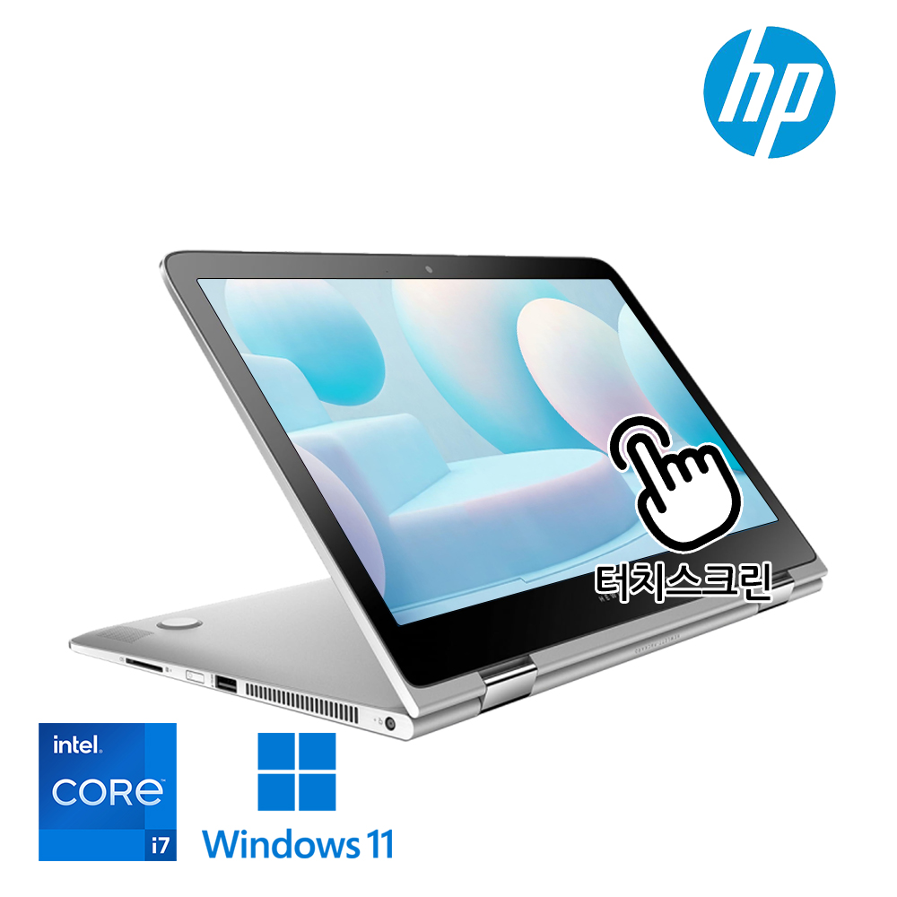 [터치스크린] HP Spectre Pro 360회전가능 14인치 태블릿노트북 M.2 SSD 512G 저장용량 스펙터 프로 컨버터블 PC