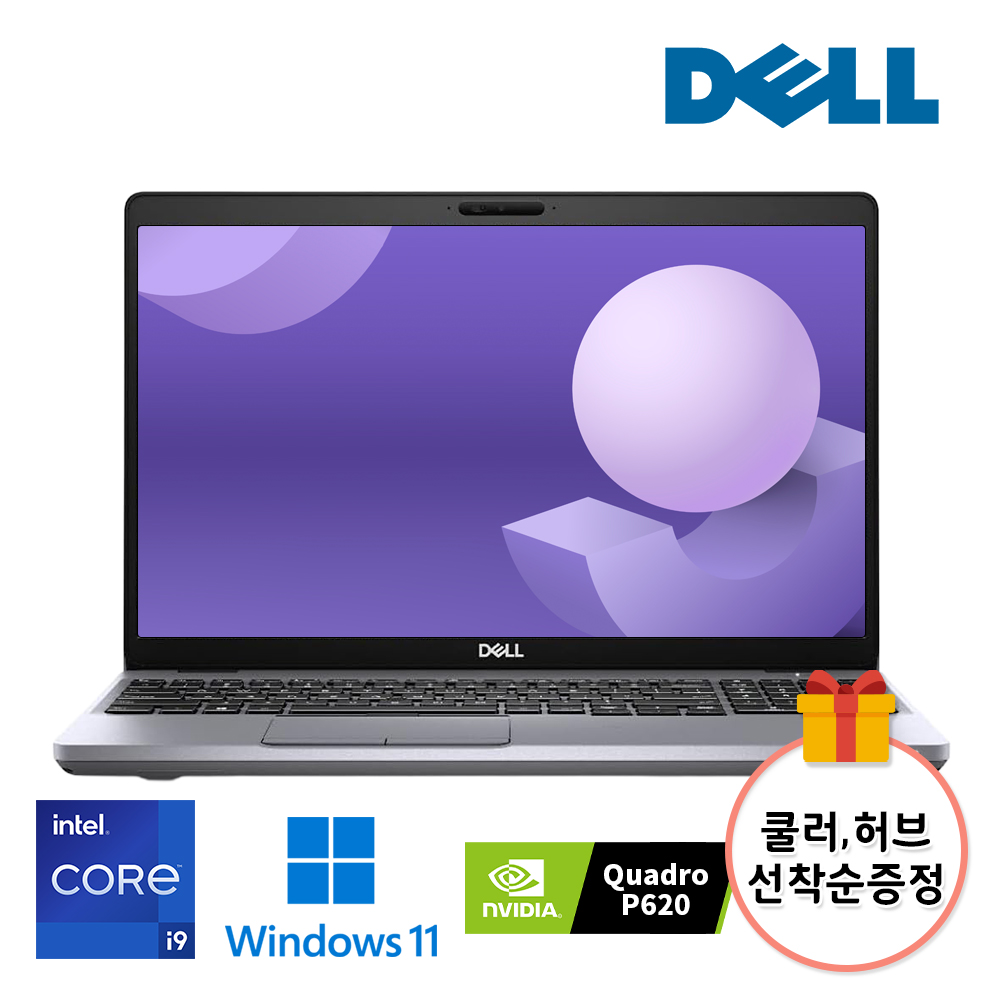 [배터리새상품] DELL 프리시전 쿼드로 P620 장착 180도힌지가능 64G 메모리 1TB 저장용량 업그레이드완료 윈도우11
