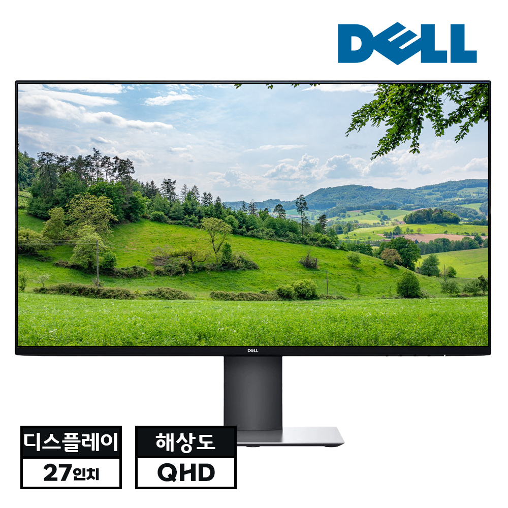 DELL 27인치 QHD 고해살도 4면 인피니티엣지 슬림 베젤 다양한 자유로운 조절 가능 IPS 패널 16:9 비율