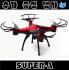 SUPER-A DRONE/ 슈퍼A 드론/중형드론/ 캠 드론/항공촬영/통합형 조종기/Mould King 33042/가성비 드론