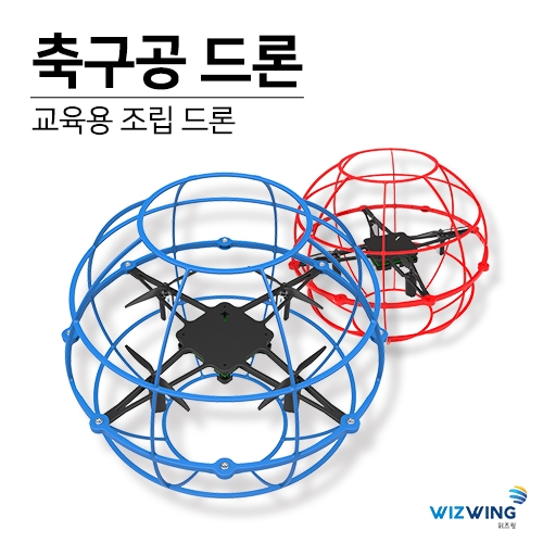 축구공드론 V1 / Soccer DRONE