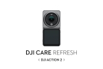 DJI 액션2 케어 리프레쉬 1년 플랜 Action 2 Care Refresh