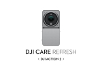 DJI 액션2 케어 리프레쉬 1년 플랜 Action 2 Care Refresh