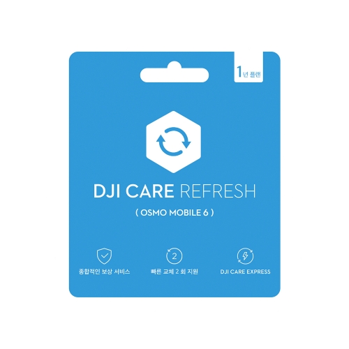 DJI OM6 Care Refresh 케어리프레시 1년플랜