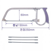 다야몬드실톱 150*60