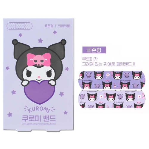 산리오 패션밴드 (표준형) 2종 쿠로미 시나모롤