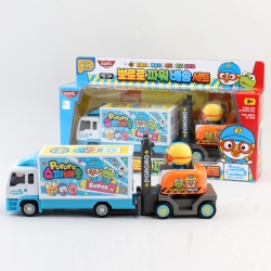 뽀로로 파워 배송세트