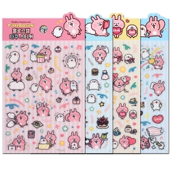 카나헤이의 작은 동물들 홀로그램 다꾸 스티커