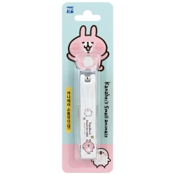 카나헤이의 작은동물들 손톱깎이(대)