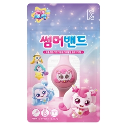 캐치티니핑 썸머 밴드/시계형