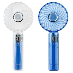 블루밍 핸디 선풍기