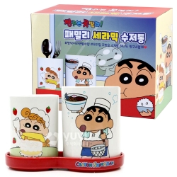 짱구 패밀리 세라믹 수저통