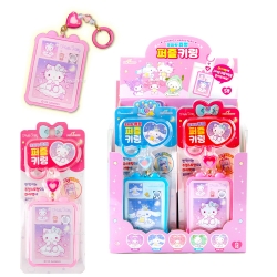 산리오 꼼지락 쥬얼 퍼즐키링(12개/박스단위)