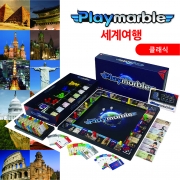 PLAYMARBLE Classic Ver - World Tour, The World Great Men, The Korean Great Men. The Saints in Bible