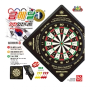 DART POWER - Classic Rotated Magnetic Dart Game Set (M size)