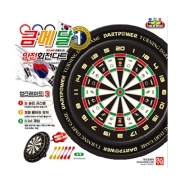 DART POWER - Classic Rotated Magnetic Dart Game Set (S size)