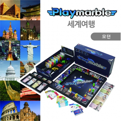 PLAYMARBLE Modern Ver - World Tour, The World Great Men, The Korean Great Men. The Saints in Bible