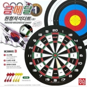 DART POWER - Classic Magnetic Dart Game Set (L size)