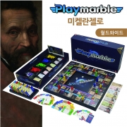 PLAYMARBLE Worldside Ver  World Tour, The World Great Men, The Korean Great Men. The Saints in Bible