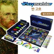 PLAYMARBLE Worldside Ver  World Tour, The World Great Men, The Korean Great Men. The Saints in Bible