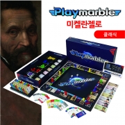PLAYMARBLE Classic Ver - World Tour, The World Great Men, The Korean Great Men. The Saints in Bible
