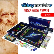 PLAYMARBLE Classic Ver - World Tour, The World Great Men, The Korean Great Men. The Saints in Bible