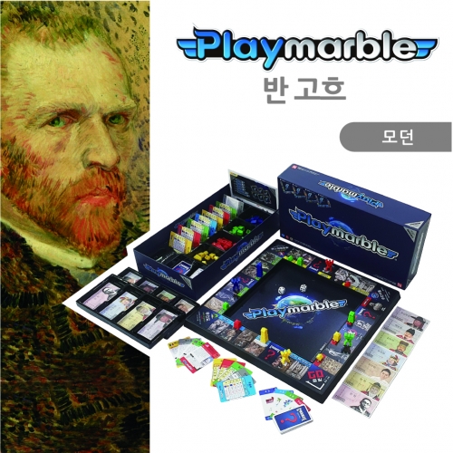 PLAYMARBLE Modern Ver - World Tour, The World Great Men, The Korean Great Men. The Saints in Bible