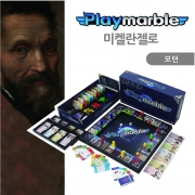 PLAYMARBLE Modern Ver - World Tour, The World Great Men, The Korean Great Men. The Saints in Bible