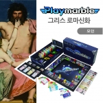 PLAYMARBLE Modern Ver - World Tour, The World Great Men, The Korean Great Men. The Saints in Bible