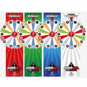 PLAYWHEEL - Prize Wheel Game Set for Promotion Event