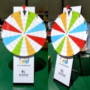 PLAYWHEEL - Prize Wheel Game Set for Promotion Event